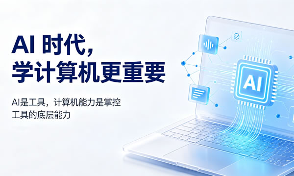 学习图文