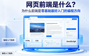 学习图文