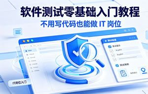 学习图文