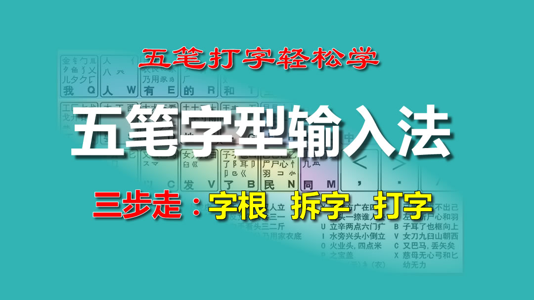 课程封面